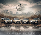 Tata Kaziranga Edition